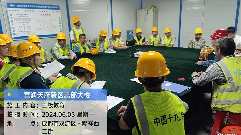 学历提升，国家认可标准揭秘**