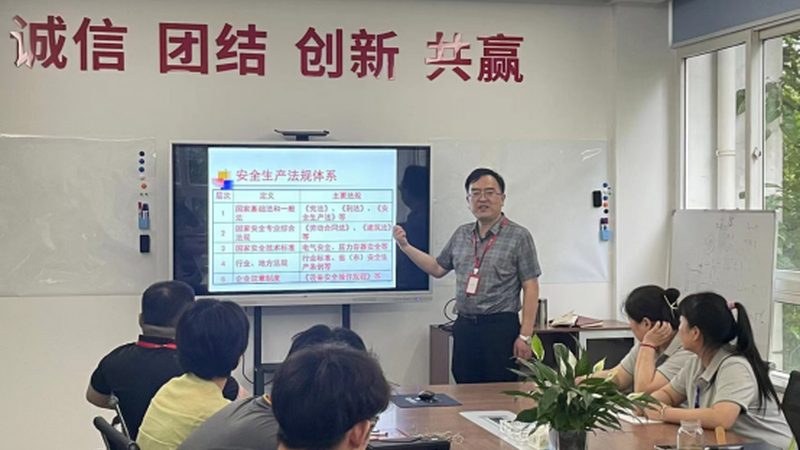 教师资格证培训，如何避免踩坑？**