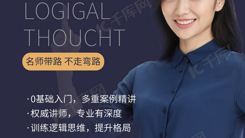 护理实训模型：参数尺寸背后的专业考量