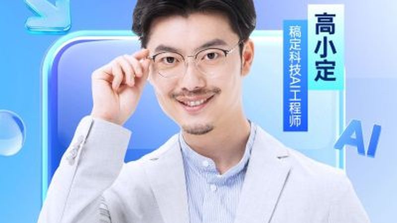 网络课程制作与录制：本质区别与关键要素