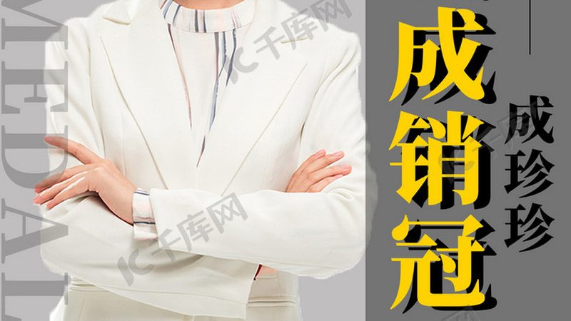 在培训实施过程中，要关注以下几点：