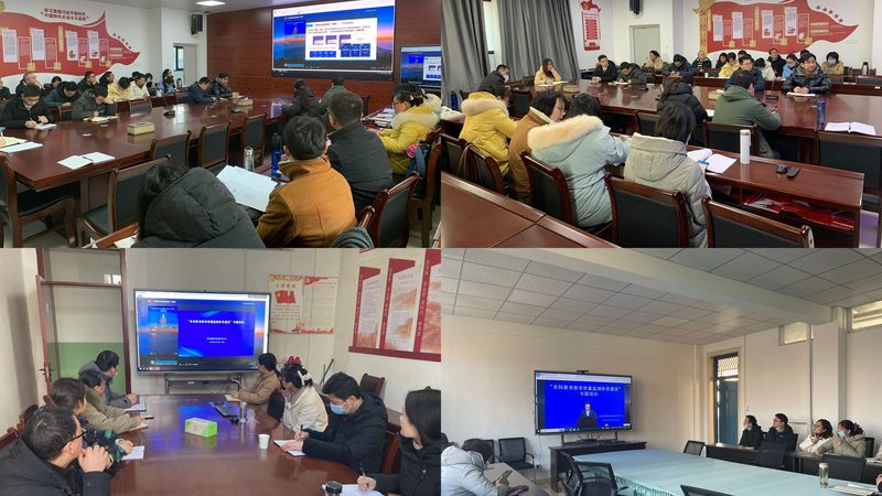 在线教育与线下教学：优劣对比解析