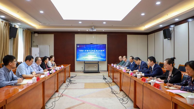 专升本培训机构试听课怎么听