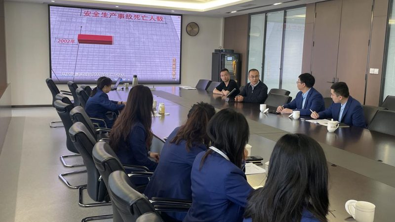 杭州行教育科技有限公司