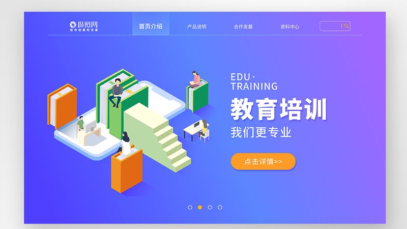 在选择成人教育机构时，需警惕以下话术禁忌：