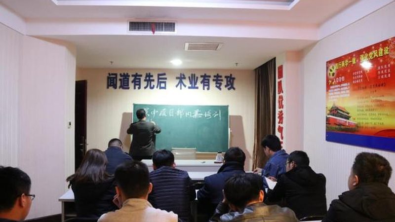 教师资格证培训机构排名背后的考量因素