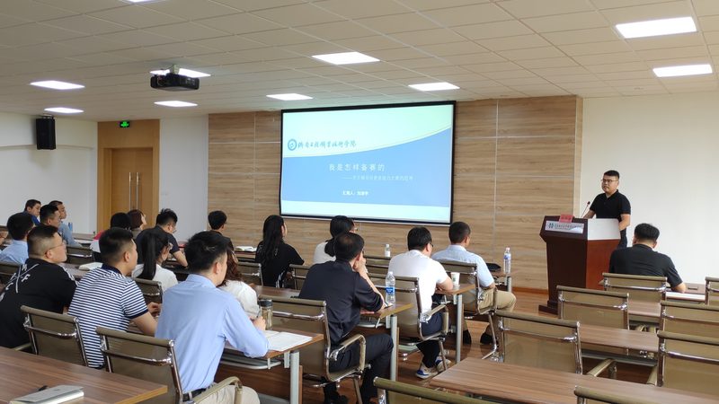 成人高考异地报考需要什么材料