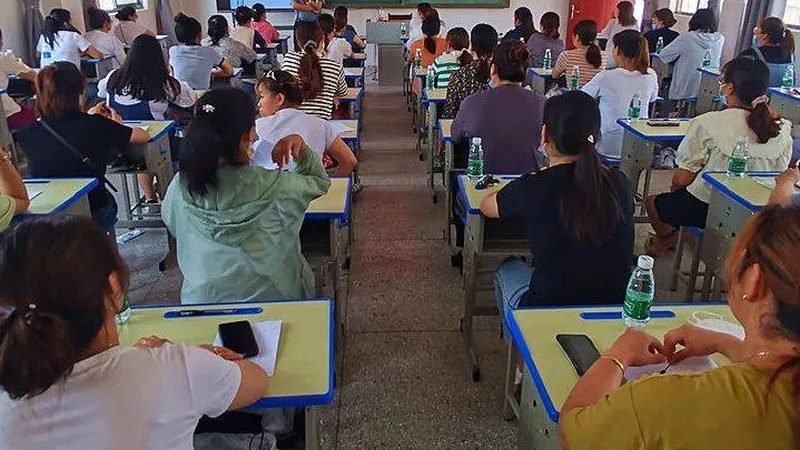北京会计培训学校收费标准