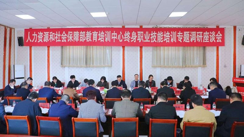 消防工程师培训哪家机构靠谱