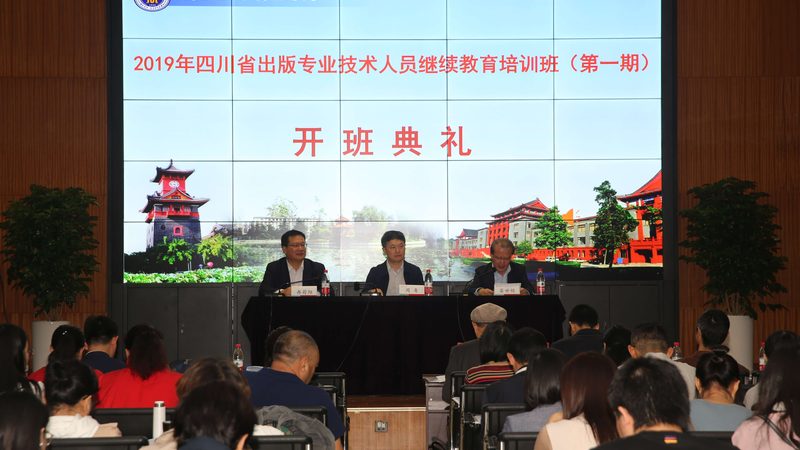 会计网校品牌如何挑选？揭秘关键因素与误区