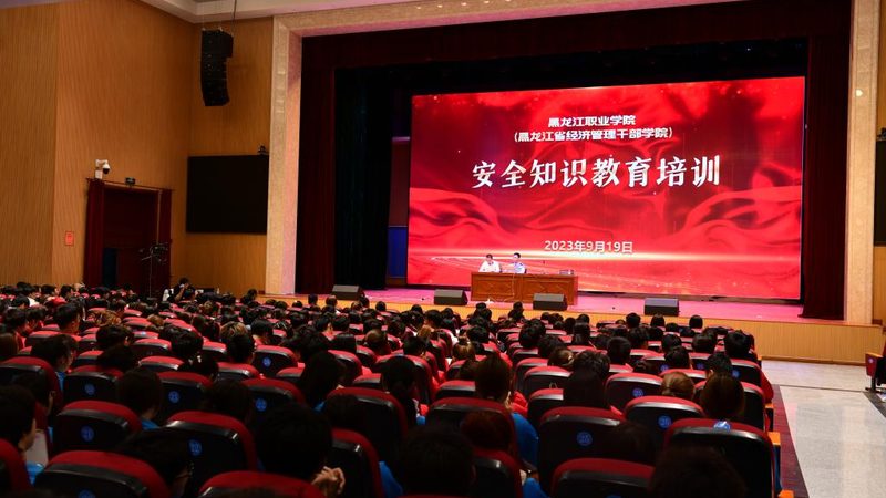 工厂电气图纸识图：关键步骤与技巧解析