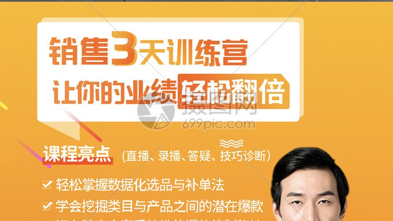 北京本地班心理咨询师培训：线上结合，开启专业成长新路径