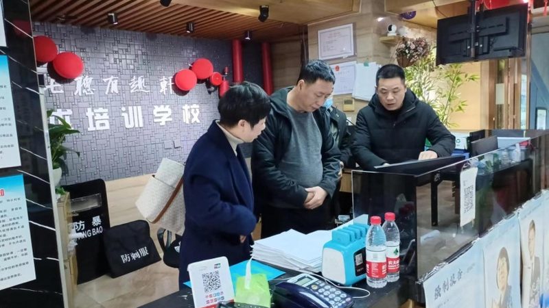 小标题：消防工程师证书的重要性
