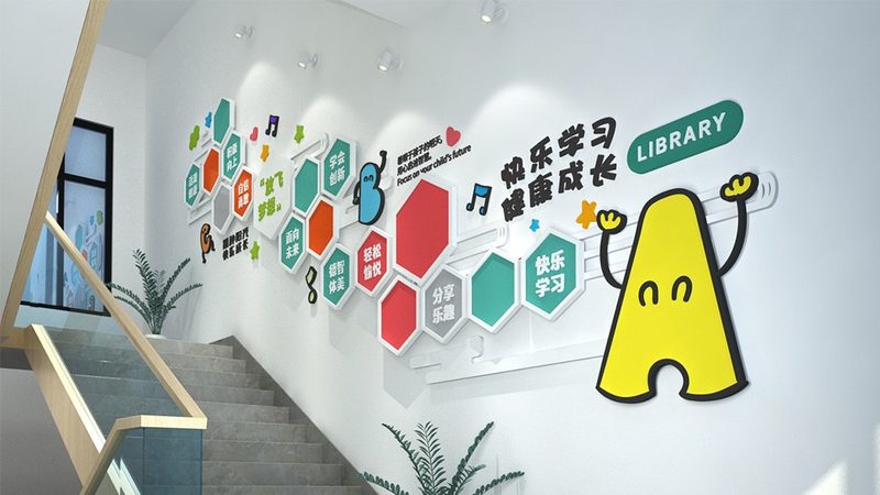 安全管理培训：规范方案与实施要点**