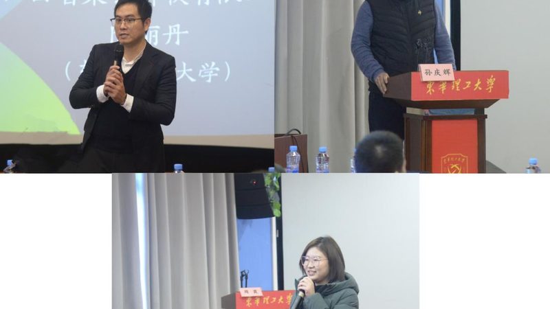 网络课程画面清晰度，如何挑到优质批发厂家？**