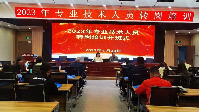 开源网络课程平台：功能对比与选型指南